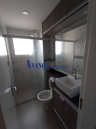 Imagem Apartamento com 2 Quartos à Venda, 48 m² em Nova Cidade Jardim - Jundiaí