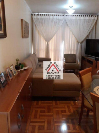 Imagem Apartamento com 2 Quartos à Venda, 60 m² em Vila Santana - São Paulo Imagem Apartamento com 2 Quartos à Venda, 60 m² em Vila Santana - São Paulo
