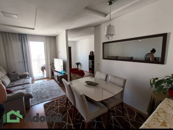 Imagem Apartamento com 2 Quartos à Venda, 71 m² em Vila Nambi - Jundiaí Imagem Apartamento com 2 Quartos à Venda, 71 m² em Vila Nambi - Jundiaí