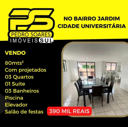 Imagem Apartamento com 3 Quartos à Venda, 88 m² em Jardim Cidade Universitária - João Pessoa Imagem Apartamento com 3 Quartos à Venda, 88 m² em Jardim Cidade Universitária - João Pessoa