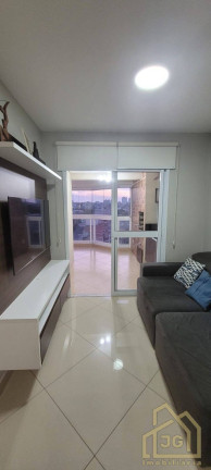 Imagem Apartamento com 3 Quartos à Venda, 90 m² em Vila Pires - Santo André Imagem Apartamento com 3 Quartos à Venda, 90 m² em Vila Pires - Santo André