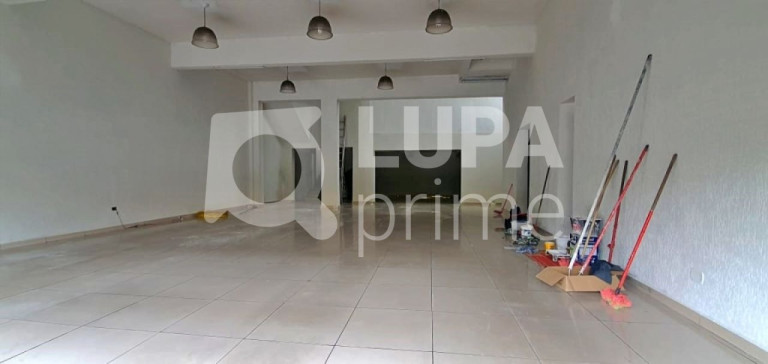 Imagem Imóvel Comercial à Venda, 250 m² em Santana - São Paulo Imagem Imóvel Comercial à Venda, 250 m² em Santana - São Paulo