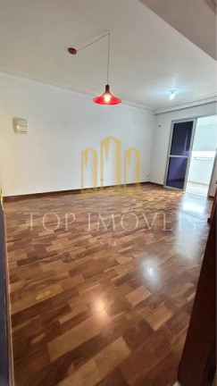 Imagem Apartamento com 2 Quartos à Venda, 52 m² em Jardim Motorama - São José Dos Campos Imagem Apartamento com 2 Quartos à Venda, 52 m² em Jardim Motorama - São José Dos Campos
