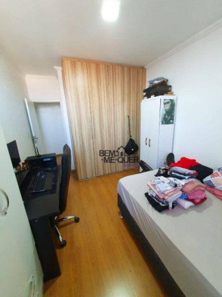 Imagem Apartamento com 2 Quartos à Venda, 65 m² em Barra Funda - São Paulo Imagem Apartamento com 2 Quartos à Venda, 65 m² em Barra Funda - São Paulo
