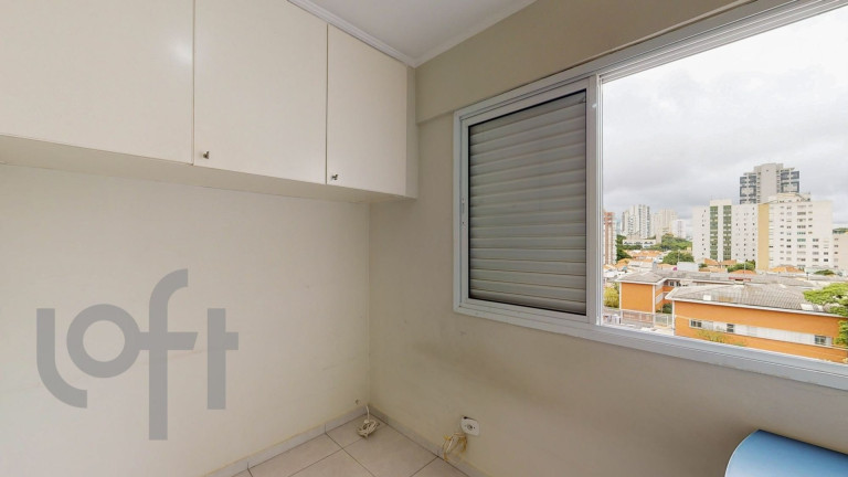 Imagem Apartamento com 2 Quartos à Venda, 57 m² em Vila Mariana - São Paulo
