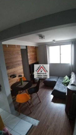 Imagem Apartamento com 2 Quartos à Venda, 59 m² em Jardim Paris - São Paulo Imagem Apartamento com 2 Quartos à Venda, 59 m² em Jardim Paris - São Paulo