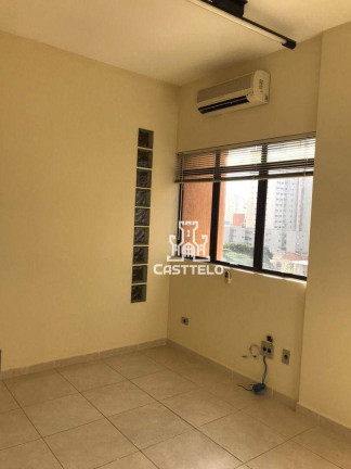 Imagem Sala Comercial à Venda, 40 m² em Centro - Londrina Imagem Sala Comercial à Venda, 40 m² em Centro - Londrina