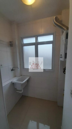 Imagem Imóvel com 1 Quarto para Alugar, 39 m² em Vila Olímpia - São Paulo Imagem Imóvel com 1 Quarto para Alugar, 39 m² em Vila Olímpia - São Paulo