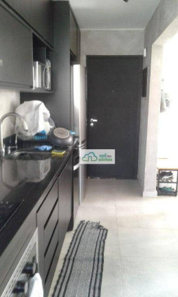Imagem Apartamento com 2 Quartos à Venda, 80 m² em Higienópolis - São Paulo Imagem Apartamento com 2 Quartos à Venda, 80 m² em Higienópolis - São Paulo