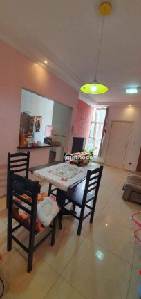 Imagem Apartamento com 1 Quarto à Venda, 65 m² em Centro - Campinas Imagem Apartamento com 1 Quarto à Venda, 65 m² em Centro - Campinas