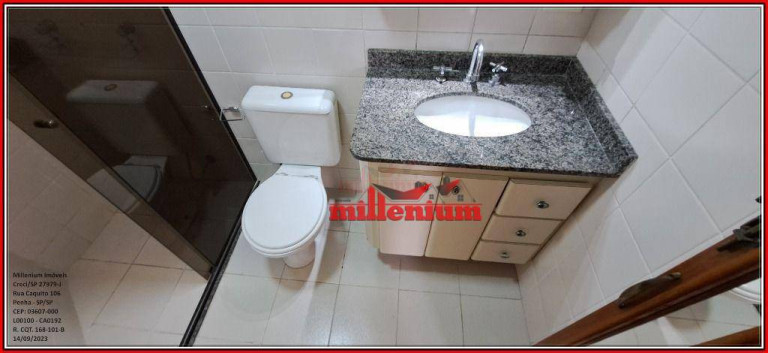 Imagem Apartamento com 2 Quartos para Alugar, 65 m² em Vila São Geraldo - São Paulo Imagem Apartamento com 2 Quartos para Alugar, 65 m² em Vila São Geraldo - São Paulo