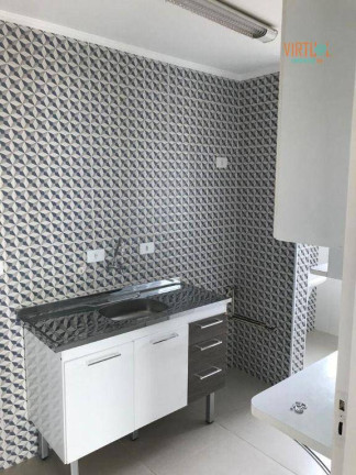 Imagem Apartamento com 3 Quartos à Venda, 69 m² em Vila Mangalot - São Paulo Imagem Apartamento com 3 Quartos à Venda, 69 m² em Vila Mangalot - São Paulo