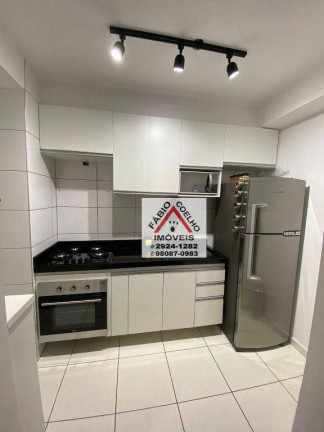 Imagem Apartamento com 2 Quartos à Venda, 48 m² em Vila Andrade - São Paulo Imagem Apartamento com 2 Quartos à Venda, 48 m² em Vila Andrade - São Paulo
