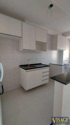 Imagem Apartamento com 2 Quartos à Venda, em Centro - Jacareí Imagem Apartamento com 2 Quartos à Venda, em Centro - Jacareí