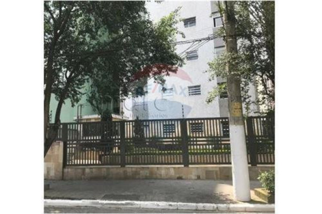 Imagem Imóvel com 1 Quarto à Venda,  em Aclimação - São Paulo