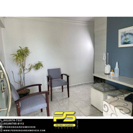 Imagem Sala Comercial à Venda, 62 m² em Manaíra - João Pessoa Imagem Sala Comercial à Venda, 62 m² em Manaíra - João Pessoa