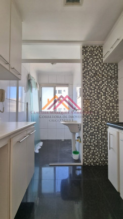 Imagem Apartamento com 2 Quartos à Venda, 47 m² em Vila Palmeiras - São Paulo