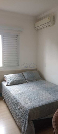Imagem Apartamento com 3 Quartos à Venda, 95 m² em Residencial Herminia Beck - Pirassununga Imagem Apartamento com 3 Quartos à Venda, 95 m² em Residencial Herminia Beck - Pirassununga