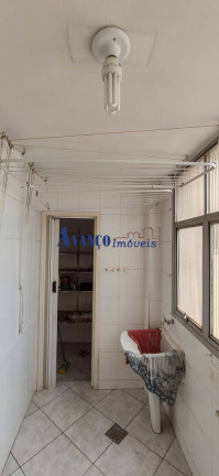 Imagem Apartamento com 3 Quartos à Venda, 120 m² em Centro - Jundiaí Imagem Apartamento com 3 Quartos à Venda, 120 m² em Centro - Jundiaí