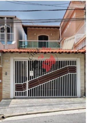 Imagem Sobrado com 2 Quartos à Venda, 220 m² em Campestre - Santo André Imagem Sobrado com 2 Quartos à Venda, 220 m² em Campestre - Santo André