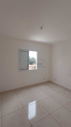 Imagem Apartamento com 2 Quartos à Venda, 100 m² em Vila São Guido - Pirassununga Imagem Apartamento com 2 Quartos à Venda, 100 m² em Vila São Guido - Pirassununga