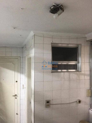 Imagem Apartamento com 2 Quartos à Venda, 108 m² em Jardim América - São Paulo Imagem Apartamento com 2 Quartos à Venda, 108 m² em Jardim América - São Paulo