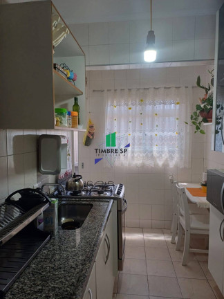 Imagem Apartamento com 1 Quarto à Venda, 46 m² em Santana - São Paulo Imagem Apartamento com 1 Quarto à Venda, 46 m² em Santana - São Paulo