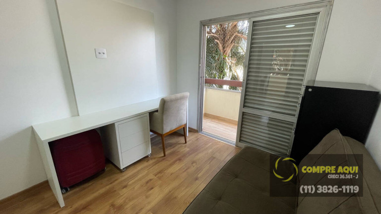 Imagem Apartamento com 3 Quartos à Venda, 97 m² em Bosque Da Saúde - São Paulo Imagem Apartamento com 3 Quartos à Venda, 97 m² em Bosque Da Saúde - São Paulo