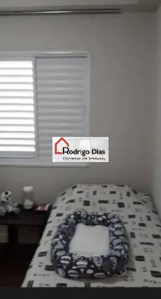 Imagem Apartamento com 2 Quartos à Venda, 48 m² em Jardim Ermida I - Jundiaí