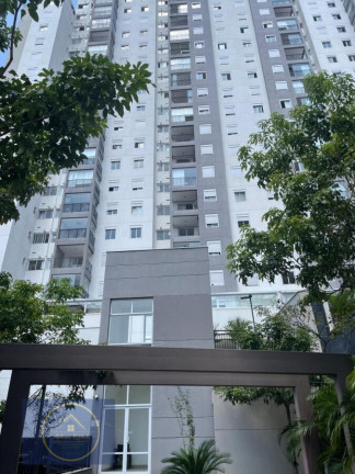 Imagem Apartamento com 2 Quartos para Alugar, 45 m² em Vila Clementino - São Paulo Imagem Apartamento com 2 Quartos para Alugar, 45 m² em Vila Clementino - São Paulo