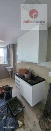Imagem Apartamento com 2 Quartos para Alugar, 52 m² Imagem Apartamento com 2 Quartos para Alugar, 52 m²