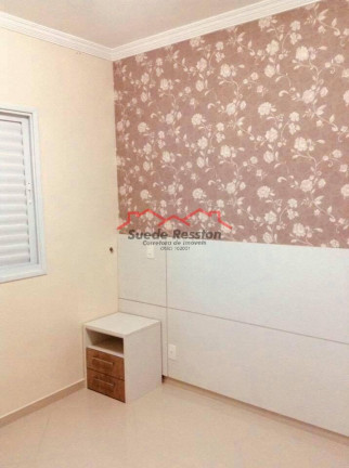 Imagem Apartamento com 2 Quartos à Venda, 58 m² em Interlagos - São Paulo Imagem Apartamento com 2 Quartos à Venda, 58 m² em Interlagos - São Paulo
