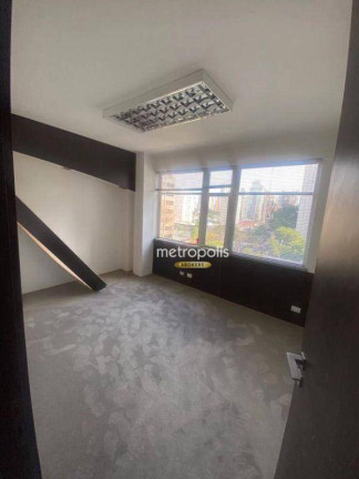 Imagem Sala Comercial à Venda ou Locação, 234 m² em Cidade Monções - São Paulo Imagem Sala Comercial à Venda ou Locação, 234 m² em Cidade Monções - São Paulo