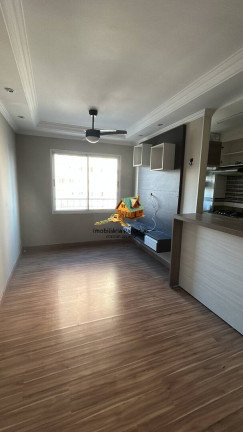 Imagem Apartamento com 2 Quartos para Alugar, 47 m² em Portais (polvilho) - Cajamar Imagem Apartamento com 2 Quartos para Alugar, 47 m² em Portais (polvilho) - Cajamar