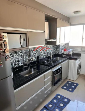 Imagem Apartamento com 2 Quartos à Venda, 45 m² em Parque Yolanda (nova Veneza) - Sumaré Imagem Apartamento com 2 Quartos à Venda, 45 m² em Parque Yolanda (nova Veneza) - Sumaré
