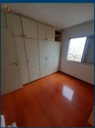 Imagem Apartamento com 2 Quartos à Venda, 67 m² em Vila Clementino - São Paulo Imagem Apartamento com 2 Quartos à Venda, 67 m² em Vila Clementino - São Paulo