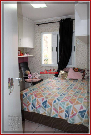Imagem Apartamento com 2 Quartos à Venda, 65 m² em Vila São Geraldo - São Paulo Imagem Apartamento com 2 Quartos à Venda, 65 m² em Vila São Geraldo - São Paulo
