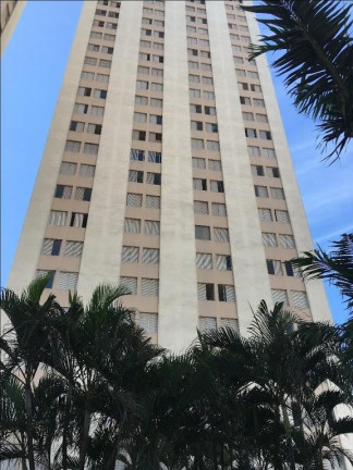 Imagem Apartamento com 2 Quartos à Venda, 49 m² em Centro - Piracicaba