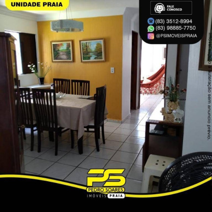 Imagem Apartamento com 3 Quartos à Venda, 82 m² em Jardim Cidade Universitária - João Pessoa Imagem Apartamento com 3 Quartos à Venda, 82 m² em Jardim Cidade Universitária - João Pessoa