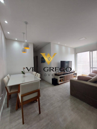 Apartamento com 2 Quartos à Venda, 54 m² em Paulicéia - São Bernardo Do Campo