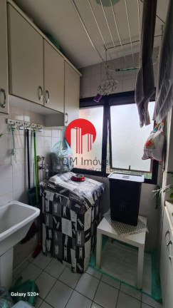 Imagem Apartamento com 2 Quartos à Venda, 61 m² em Super Quadra Morumbi - São Paulo Imagem Apartamento com 2 Quartos à Venda, 61 m² em Super Quadra Morumbi - São Paulo