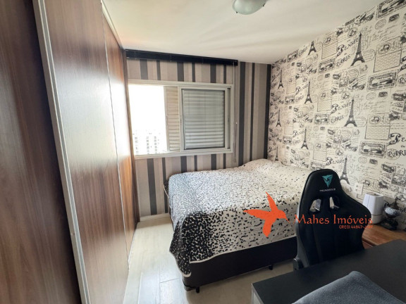 Imagem Imóvel com 1 Quarto à Venda, 42 m² em Pinheiros - São Paulo Imagem Imóvel com 1 Quarto à Venda, 42 m² em Pinheiros - São Paulo