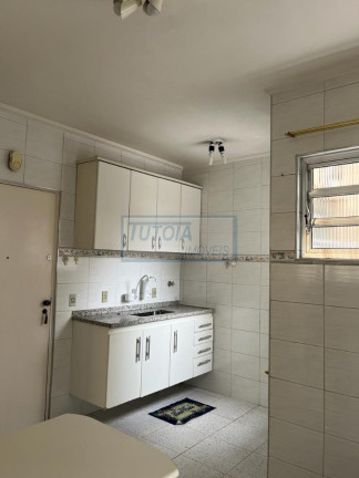 Imagem Apartamento com 2 Quartos à Venda, 105 m² em Vila Mariana - São Paulo Imagem Apartamento com 2 Quartos à Venda, 105 m² em Vila Mariana - São Paulo