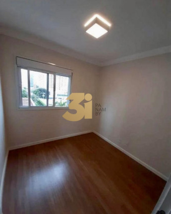 Imagem Apartamento com 3 Quartos à Venda, 109 m² em Chácara Santo Antônio - São Paulo Imagem Apartamento com 3 Quartos à Venda, 109 m² em Chácara Santo Antônio - São Paulo