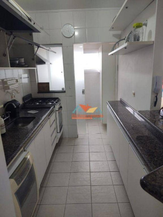 Imagem Apartamento com 2 Quartos à Venda, 74 m² em Caraguatatuba - Caraguatatuba Imagem Apartamento com 2 Quartos à Venda, 74 m² em Caraguatatuba - Caraguatatuba