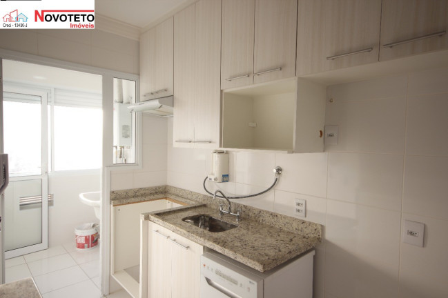 Imóvel com 3 Quartos à Venda, 70 m² em Quinta Da Paineira - São Paulo