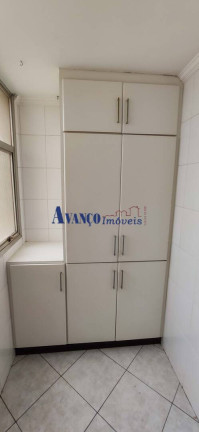 Imagem Apartamento com 3 Quartos à Venda, 120 m² em Centro - Jundiaí Imagem Apartamento com 3 Quartos à Venda, 120 m² em Centro - Jundiaí