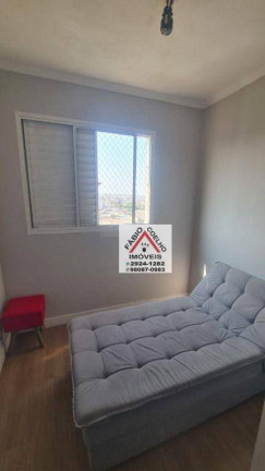 Imagem Apartamento com 3 Quartos à Venda, 72 m² em Campo Grande - São Paulo Imagem Apartamento com 3 Quartos à Venda, 72 m² em Campo Grande - São Paulo