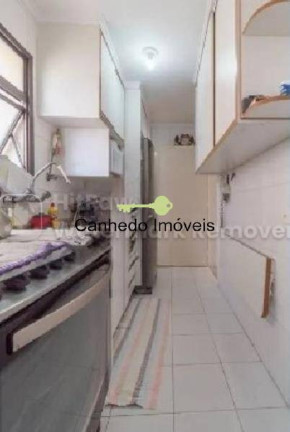 Imagem Apartamento com 3 Quartos à Venda, 75 m² em Vila Clementino - São Paulo Imagem Apartamento com 3 Quartos à Venda, 75 m² em Vila Clementino - São Paulo