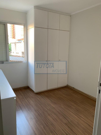 Imagem Apartamento com 3 Quartos à Venda, 71 m² em Vila Mariana - São Paulo Imagem Apartamento com 3 Quartos à Venda, 71 m² em Vila Mariana - São Paulo